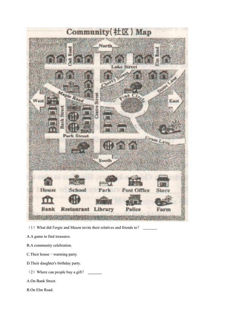 2024～2025学年内蒙古乌兰察布市初中联盟校九年级(上)期中英语试卷(含解析)第3页