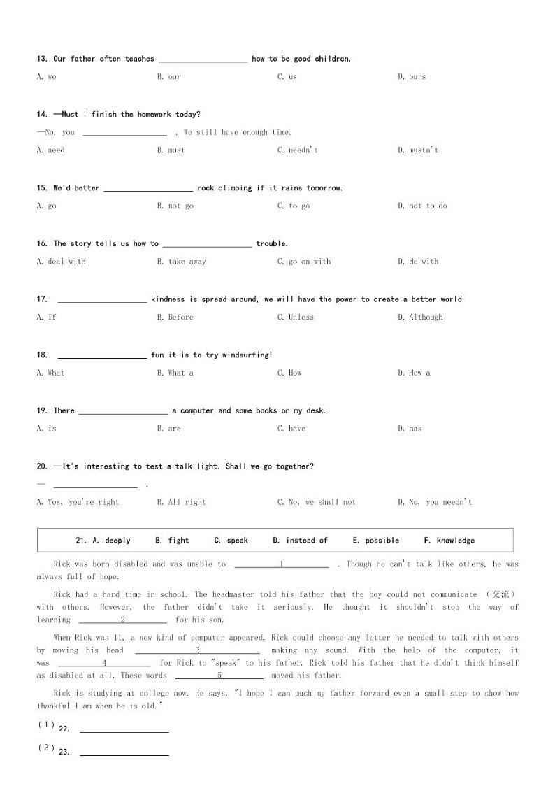 2024～2025学年上海长宁区上海市西延安中学初一(上)期中英语试卷(含解析)第2页