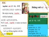 新人教版英语七上Unit 2 单元词汇图文讲解课件
