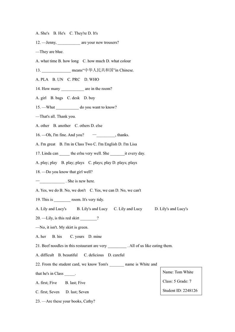 甘肃省庆阳市镇原县2024～2025学年七年级(上)期中测试英语试卷(含答案)第2页