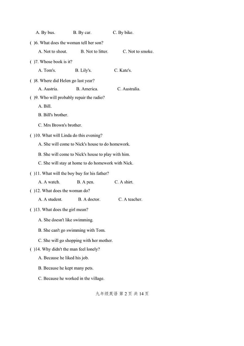 2024年天津市塘沽五校联考九年级上英语试卷(无答案)第2页