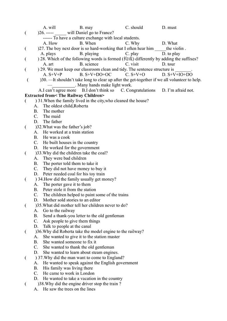 江苏省盐城市大丰区实验初级中学教育集团2023～2024学年八年级(上)12月考英语试卷(含答案)第3页