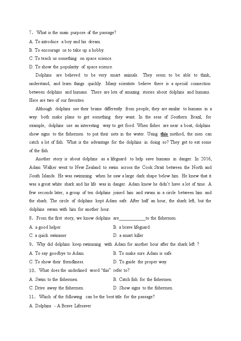 浙江省绍兴市新昌县农村初中五校联考2025届九年级上学期11月期中考试英语试卷(含答案)第3页