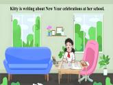 【新教材】牛津译林版英语七年级上册Unit8 Let's celebrate! 第3课时 Grammar课件+单元整体教学设计+课时教案