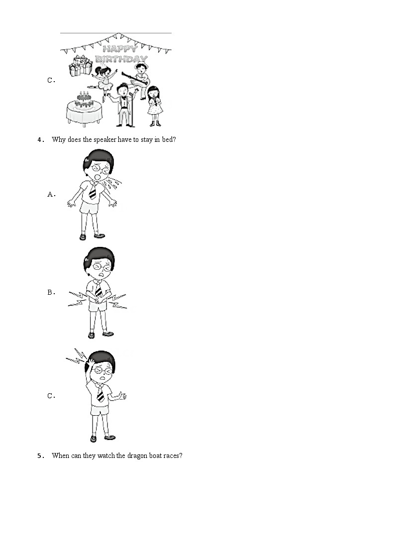 广东省揭阳市2024-2025学年九年级上学期期中考试英语试题-A4第3页