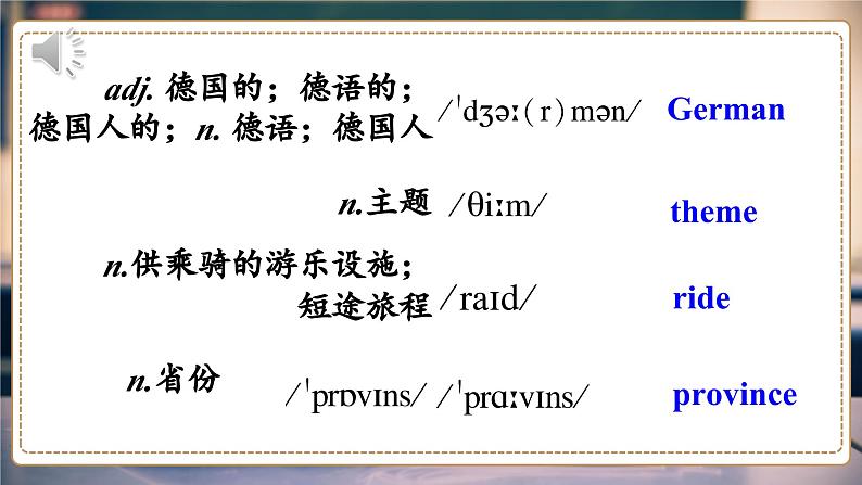 演示文稿1第5页