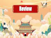 仁爱英语九年级下册PPT课件Unit5 Topic1 China attracts millions of tourists from all over the world SectionB
