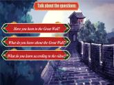 仁爱英语九年级下册PPT课件Unit5 Topic1 China attracts millions of tourists from all over the world SectionC