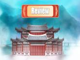 仁爱英语九年级下册PPT课件Unit5 Topic1 China attracts millions of tourists from all over the world SectionD