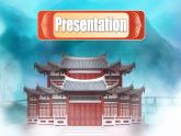 仁爱英语九年级下册PPT课件Unit5 Topic1 China attracts millions of tourists from all over the world SectionD