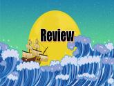 仁愛英語九年級(jí)下冊(cè)PPT課件Unit 5 China and the World Topic 2  Section B