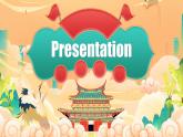 仁愛英語九年級下冊PPT課件Unit 5 China and the World Topic 2 SectionD