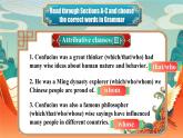 仁愛英語九年級下冊PPT課件Unit 5 China and the World Topic 2 SectionD