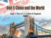 仁愛(ài)英語(yǔ)九年級(jí)下冊(cè)PPT課件 Unit 5 China and the world Topic 3Section D