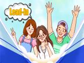 仁愛英語九年級下冊PPT課件Unit6 Topic3 I will remember our friendship forever. Section A
