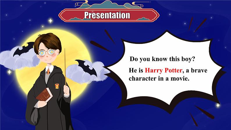 Unit6 Topic2 Who is your favorite character in literature SectionA第7页