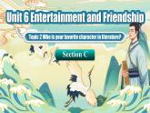 仁愛英語九年級(jí)下冊PPT課件Unit6 Topic2 Who is your favorite character in literature Section C