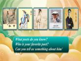仁愛英語九年級(jí)下冊PPT課件Unit6 Topic2 Who is your favorite character in literature Section C