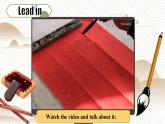 仁愛英語九年級(jí)下冊PPT課件Unit6 Topic2 Who is your favorite character in literature SectionB