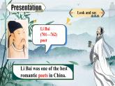 仁愛英語九年級(jí)下冊PPT課件Unit6 Topic2 Who is your favorite character in literature SectionB