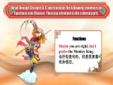 仁愛英語九年級(jí)下冊PPT課件Unit6 Topic2 Who is your favorite character in literature SectionD