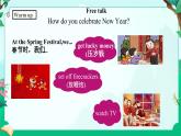 Unit 8 Let's celebrate!（第2課時(shí)）Reading.教學(xué)課件 譯林版英語(yǔ)