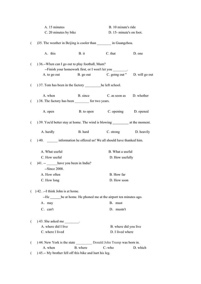 2024～2025学年广东省珠海市九年级中考一轮复习模拟英语试卷三(含答案部分)第2页