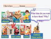Unit4 Project & Reading Plus 课件2024-2025学年人教版英语七年级上册