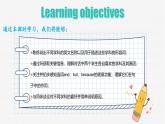 2024-2025學(xué)年度人教版英語(yǔ)七年級(jí)上冊(cè) Unit 4 Section A (1a-1d) 課件