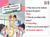 2024-2025學(xué)年度人教版英語(yǔ)七年級(jí)上冊(cè) Unit 4 Section A (1a-1d) 課件