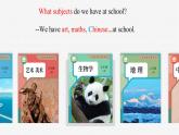 2024-2025學(xué)年度人教版英語(yǔ)七年級(jí)上冊(cè) Unit 4 Section A (1a-1d) 課件