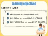 2024-2025學(xué)年度人教版英語(yǔ)七年級(jí)上冊(cè) Unit 4 Section A Grammar Focus課件