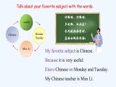 2024-2025學(xué)年度人教版英語(yǔ)七年級(jí)上冊(cè) Unit 4 Section B (1a-1d) 課件