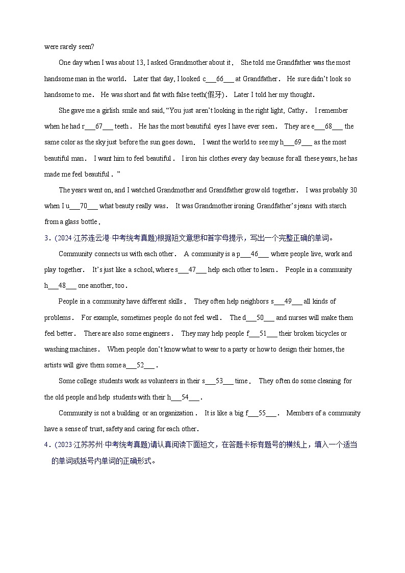 专题16语法填空(含首字母提示填空)-江苏三年中考（2022-2024）英语真题分类汇编第2页