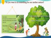Unit 6 The power of plants Understanding ideas(Grammar rules)（課件） 2024-2025學(xué)年外研版（2024）英語(yǔ)七年級(jí)上冊(cè)