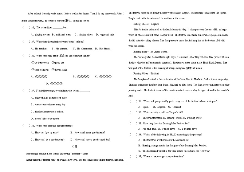 山东省齐河县表白寺中学2024-2025学年度第一学期第二次月考7年级英语试题第3页