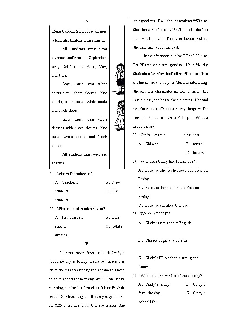 七年级英语期末模拟卷（考试版A3）【测试范围：人教版2024七上Starter Unit 1~Unit 7】（湖南长沙卷专用）-A4第3页