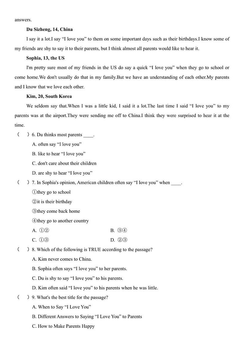 2024～2025学年山东省潍坊市寒亭区固堤街道中心学校七年级(上)12月月考英语试卷(无答案)第2页