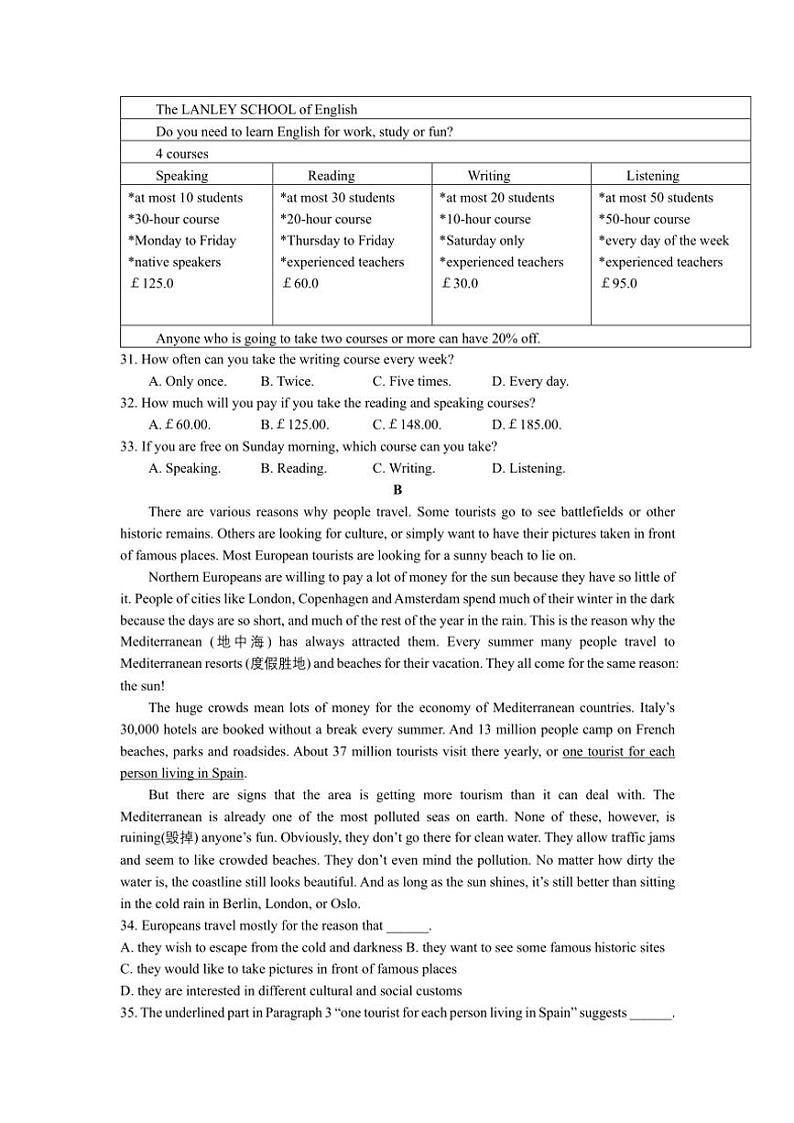 2024～2025学年浙江省金华市义乌市稠州中学九年级(上)11月英语作业检查试卷(pdf版＋含答案)第3页