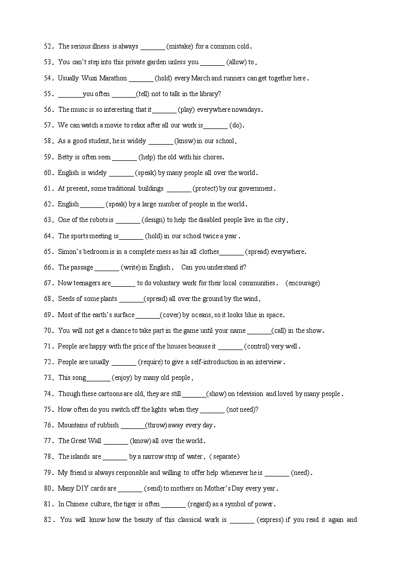 专题05 一般现在时的被动语态-2025年中考英语语法填空专题训练第3页