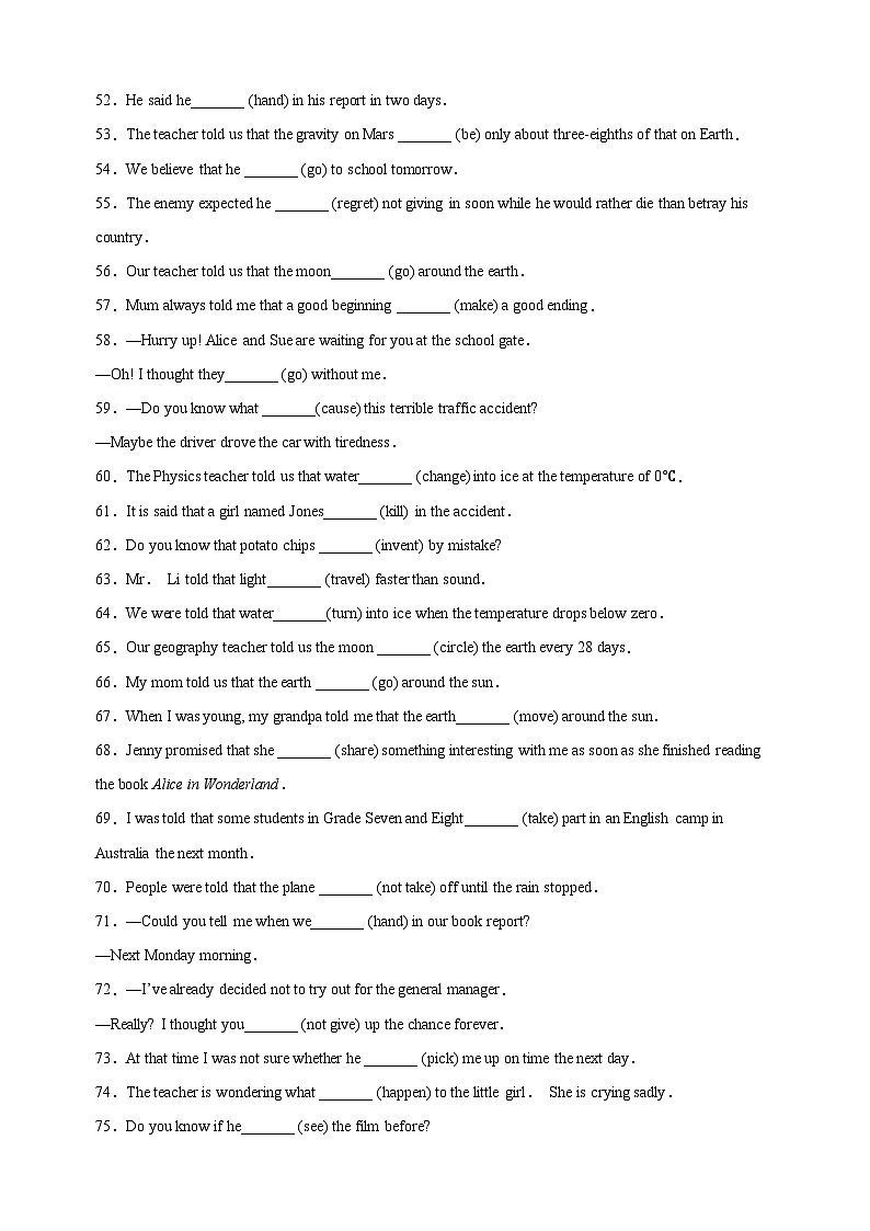 专题01 宾语从句-2025年中考英语语法填空专题训练第3页