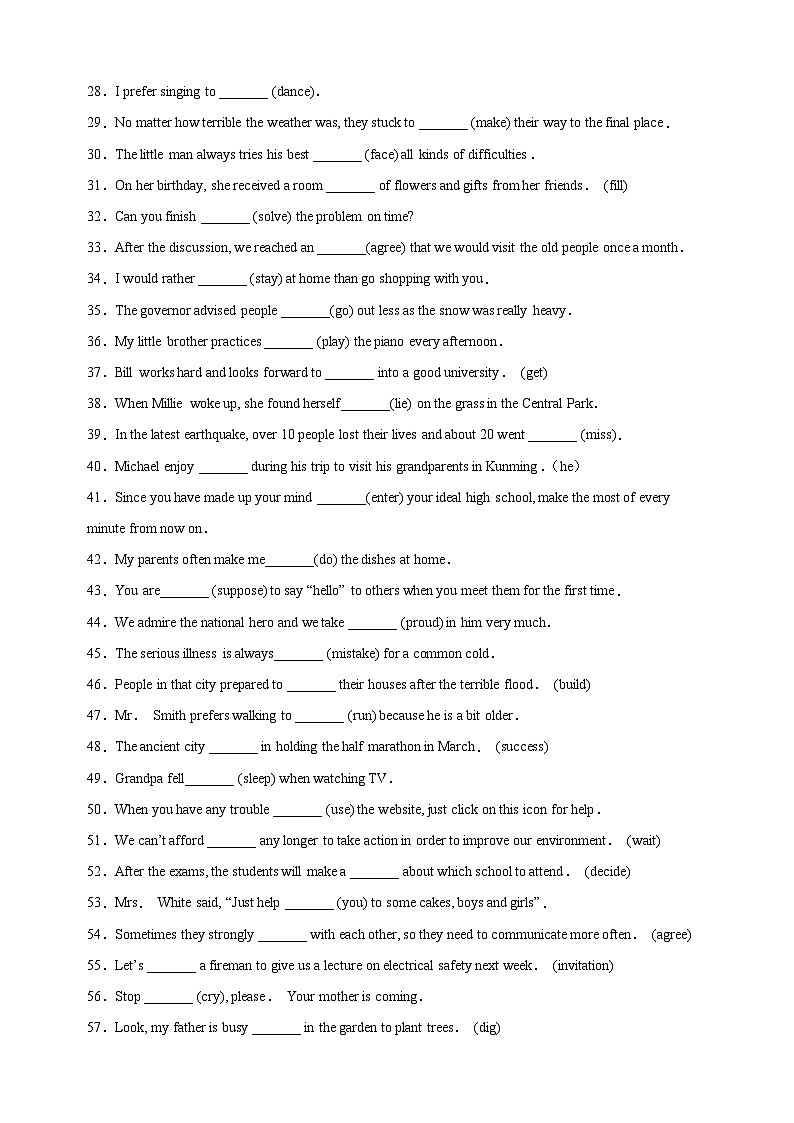 专题03 短语词组和固定搭配-2025年中考英语语法填空专题训练第2页