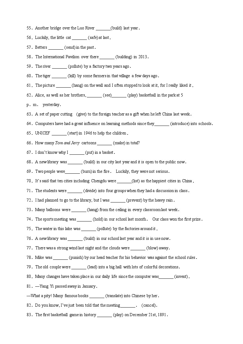 专题06 一般过去时的被动语态-2025年中考英语语法填空专题训练第3页