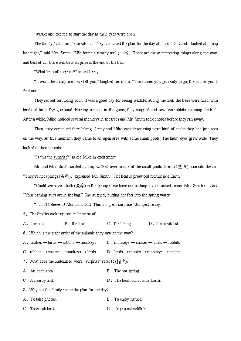 专题12阅读理解考点2记叙文（第01期）-【好题汇编】2024年中考英语真题分类汇编（全国通用）第2页