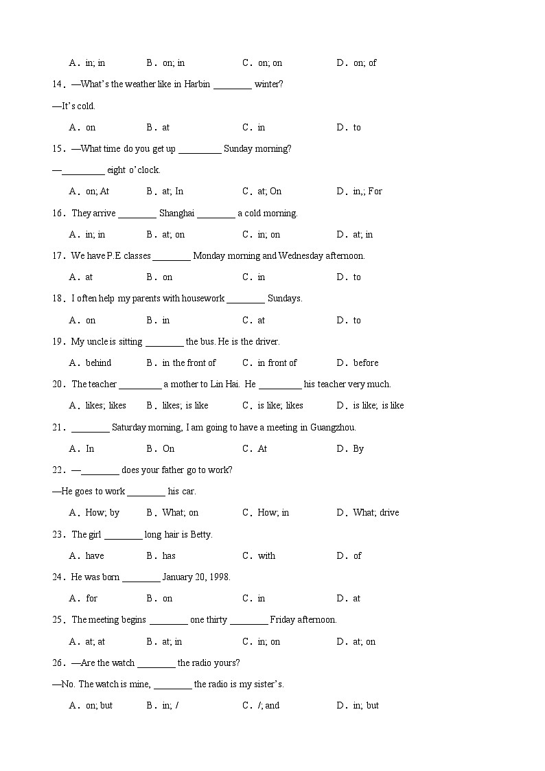 人教版七年级英语上学期期中热点题型专练刷题03介词100题(初中重点语法)(原卷版+解析)第2页