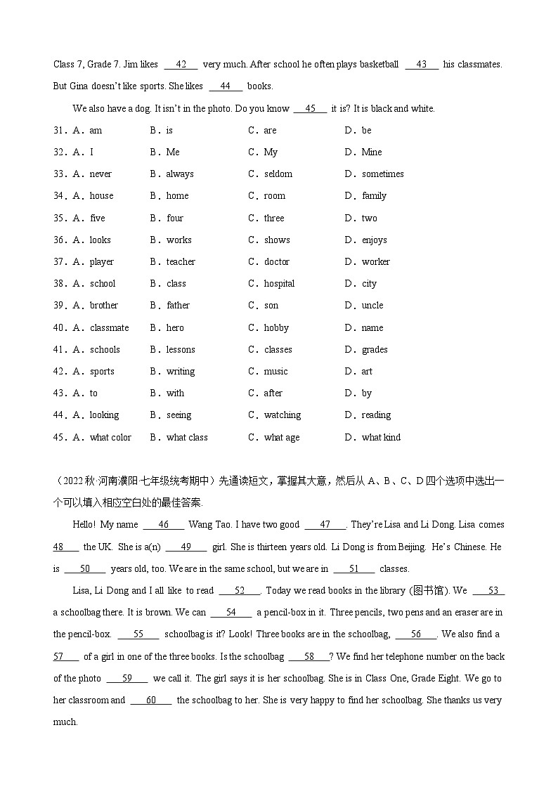 人教版七年级英语上学期期中热点题型专练刷题03完形填空20篇(15空，名校名题)(原卷版+解析)第3页