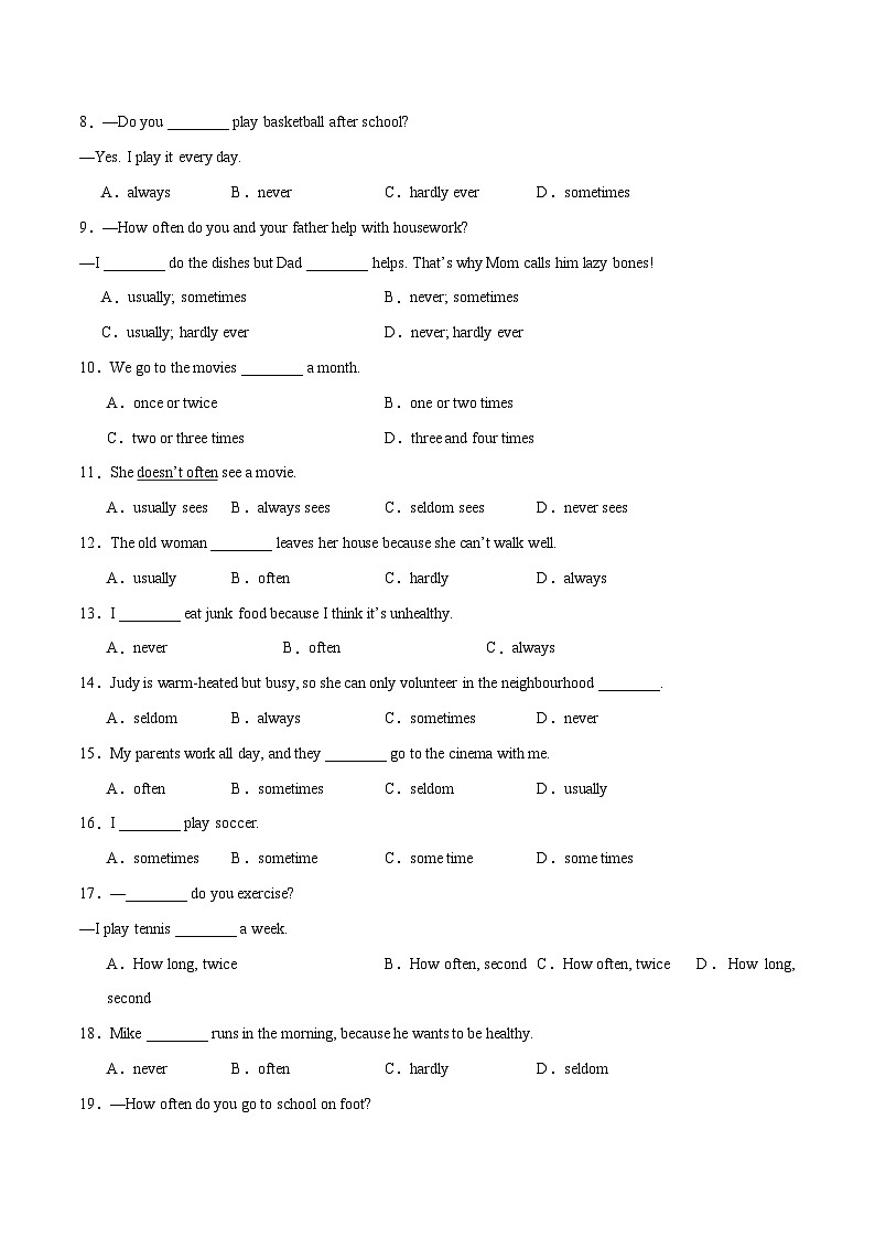 人教版八年级英语上册单元模块满分必刷题 Unit 2【刷语法】频率副词(重点语法提升练)（附答案）第2页