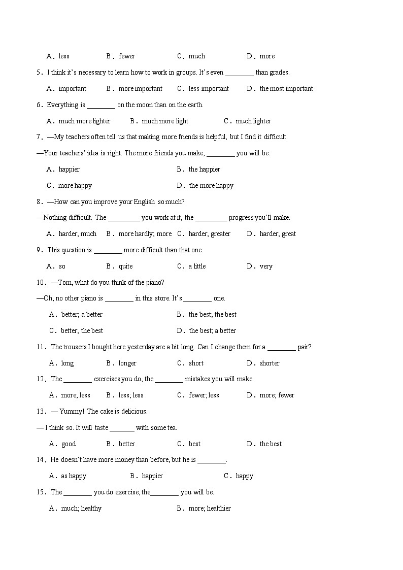 人教版八年级英语上册单元模块满分必刷题 Unit 3【刷语法】比较级的用法(重点语法提升练)（附答案）第3页