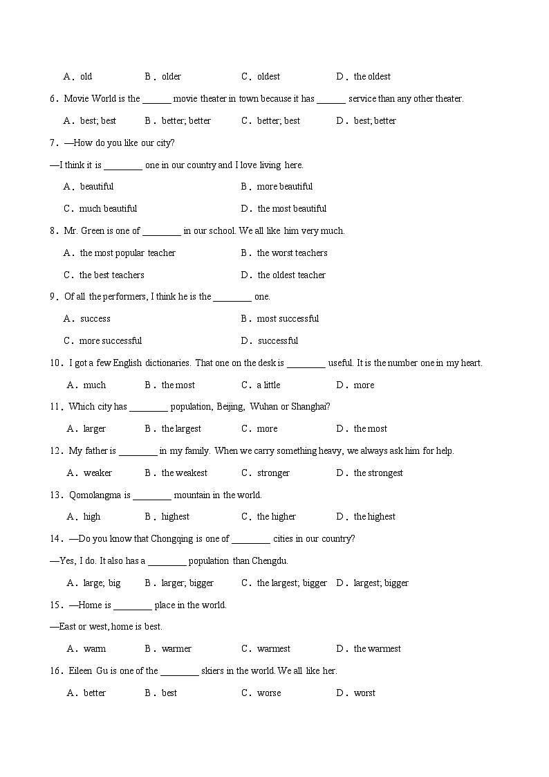 人教版八年级英语上册单元模块满分必刷题 Unit 4【刷语法】最高级的用法(重点语法提升练)（附答案）第3页