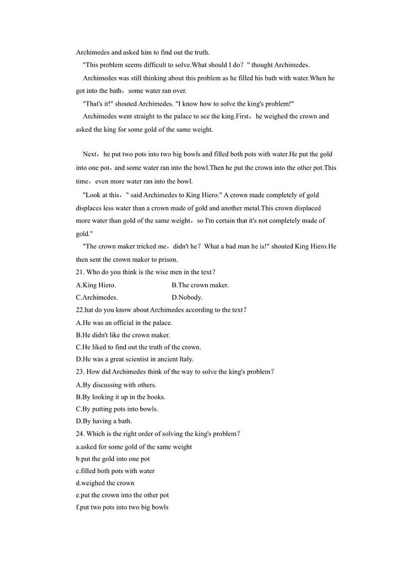 2024～2025学年河南省商丘市夏邑县第二初级中学教育集团七年级(上)12月月考英语试卷(含答案)第3页